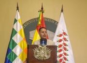 Lara convoca a sesión: Asamblea analizará el lunes las sanciones de EE.UU. contra Mariaca y otras autoridades bolivianas