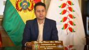 Vicepresidente defiende a Mariaca y dice que no se puede apartar al fiscal general por aparecer en una lista de EEUU