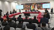 Gobierno y alcaldes acuerdan presupuesto adicional para el cierre del 2026