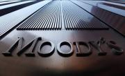 Bolivia recibe segunda mejora crediticia de Moodys en menos de un año