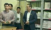 Magistratura interviene oficina de una jueza por presuntos vínculos con Marset