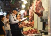 Alcaldía y Defensa al Consumidor intensifican los controles en los centros de abastecimiento