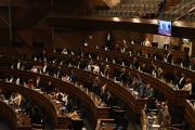 Cámara de Diputados inicia el tratamiento de la ley para la destitución del fiscal general