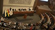Legislativo aprueba la suspensión definitiva de Mariaca como fiscal general del Estado