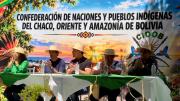 Ministro Justiniano celebró los 44 años de la CIDOB y ratificó el respaldo del Gobierno a los pueblos indígenas