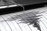 Sismo en Potosí: Observatorio San Calixto reporta movimiento sísmico catalogado como intermedio