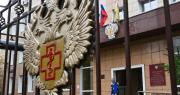 EEUU monitorea informes sobre infección en un laboratorio de Rusia