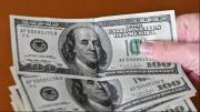 Bolivia espera $us 214 millones del FMI destinados exclusivamente a reservas