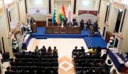 Convocan a la posesión del nuevo Fiscal General interino en la Vicepresidencia