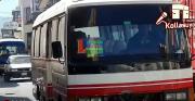 Confirmado: Transportistas cobraron cuatro bolivianos a estudiantes el pasado fin de semana