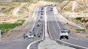 ABC garantiza 150 millones para emergencia y reactivación vial