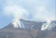 Defensa civil informa que más de 1.756 hectáreas se ven afectadas por el incendio en Pocona