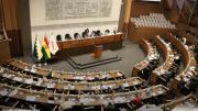 Lara culpa a Unidad por trabar la elección de autoridades titulares en el BCB, YPFB y otras instituciones