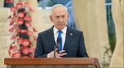 Netanyahu acusa al Comité Nobel de haber perdido su brújula moral al premiar a Pillay
