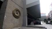 Al tercer trimestre de 2026, la deuda externa llega a $us 14.117,2 millones