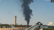 Ataque con misiles contra aeropuerto de Arabia Saudita deja 12 muertos y 309 heridos