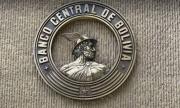 Deuda externa de Bolivia alcanzó a $us 14.117,2 millones a finales de septiembre, según el BCB