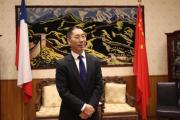 CHINA DESTACA A CHILE COMO SU TERCER SOCIO EN LATINOAMÉRICA EN MEDIO DE PUGNA CON EE.UU.