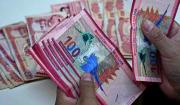 Cainco propone incentivos para grandes inversiones y reglas claras para atraer capitales