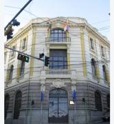 Bolivia aún no completa lista de embajadores