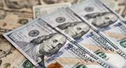 El dólar oficial vuelve a bajar para este jueves: revisa la cotización actual