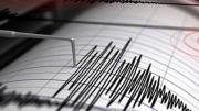 Un sismo de 4,9 se registra en la provincia de Nor Lípez en Potosí