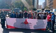 Constructores denuncian incremento “desmesurado” del precio del cemento