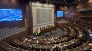 Diputados remite a comisión proyecto de “ley transitoria” para elegir nuevo fiscal general