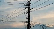 Decreto Supremo 5750: así cambiaría tu factura de electricidad si pagas Bs 100 al mes