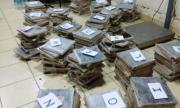 Oruro: Fiscalía investiga hallazgo de más de 300 kilos de marihuana ocultos en baldosas de piedra volcánica