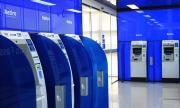 Banco Fassil incrementará a 700 sus cajeros automáticos para impulsar la bancarización